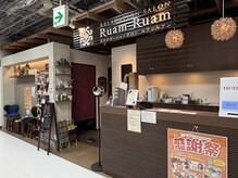 ルアンルアン ヨドバシAKIBA店 (Ruam Ruam)