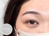 《ご新規様限定》眉毛Wax＋間引き＆まつ毛補修デザインまつげパーマ¥9300