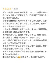 ビビッド(vivid)/