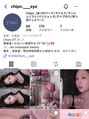 チプン 表参道(Chipn.) Instagram