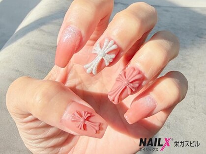 ネイリックス 栄ガスビル(NAILX)の写真