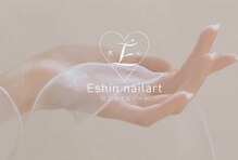 エシンネイルアート 池袋(Eshin nailart)