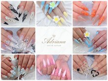 アドリアーナ(ADRIANA)