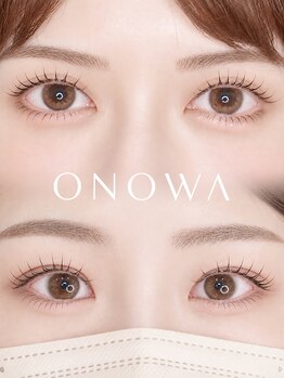 オノワ 京都駅前店(ONOWA)の写真/話題の韓国ロッドも豊富♪ぱっちり垢抜けた目元へ