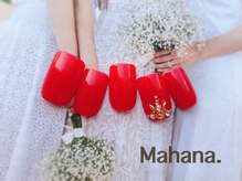 ハワイアンヒーリング アンド リラクゼーション ネイルサロン マハナ(Mahana)/Simple Design 