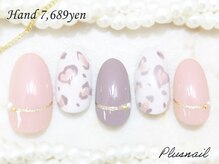プラスネイル 自由が丘店(PLUS NAIL)/【2118】定額7,689円ハート