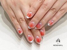 ネコ ネイル(NEKO NAIL)/マグネットフレンチ