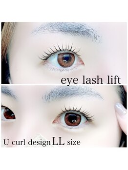アイラッシュサロン ブラン ヴェルサウォーク西尾店(Eyelash Salon Blanc)/まつげパーマ/Uカール