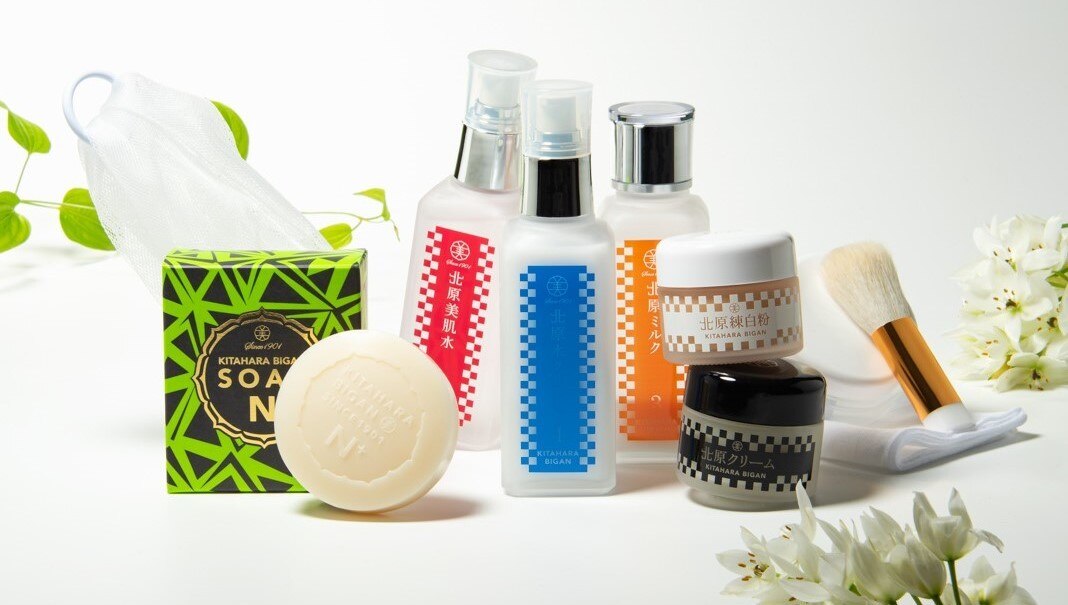 フォト｜北原美顔｜ホットペッパービューティー