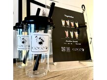 ココ(COCO)の雰囲気(cafe風オリジナルドリンクサービスあります♪)