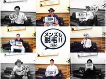 メンズサロンゼロ(Men's Salon .ZERO)の雰囲気（低価格・短時間・高効果をコンセプトにしています！）