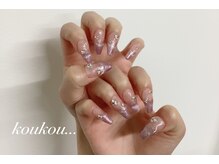 クク(koukou)/マグネットフレンチ