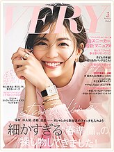 ミュウ 恵比寿(myu)/☆各種メディアに多数掲載☆1