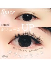 スパイス 梅田茶屋町店(Spice)/ダブルフラットラッシュ