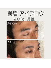 ビトタン 倉敷本店(+美to鍛)/美眉アイブロウ　20代男性