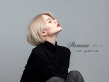 ルノン(Runon)