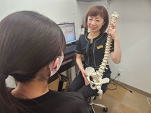 美容整体 ビュース(BEAUth)の雰囲気（骨模型やイラストでわかりやすく身体の状態を解説します。）