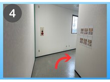 ホワイトニングショップ 甲賀店/テナント内ご案内4