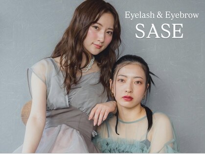 シャッセ(SASE)の写真