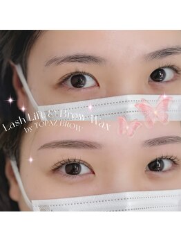 トパーズブロウ 宇都宮竹林店(TOPAZ BROW)/セットメニュー