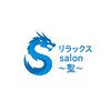 ヒジリ(salon)のお店ロゴ