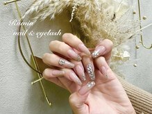 ルミア(Rumia)/Hand120分乗せ放題コース