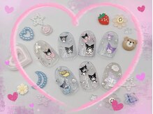 パッチリオメメ 海老名店(Patchiri Omeme)/