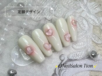 ティオン 横浜西口店(Tion)/