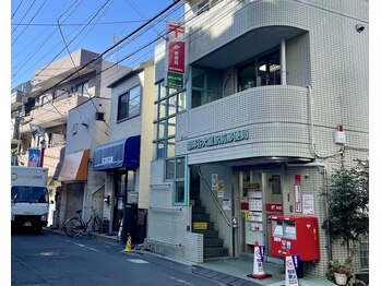 グイット 祖師ヶ谷大蔵店(Goo-it!)/5）郵便局の前も通過、