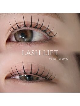 プペ(Pupe)/lash lift