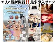 サロンドベル(salon de Belle)