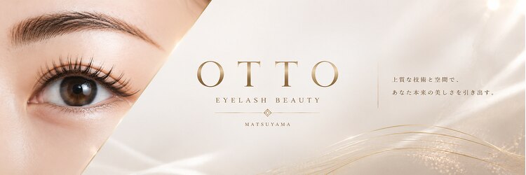 オットー 松山店(Otto)のサロンヘッダー