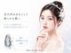 【韓国肌管理サロン】White+ 高槻店<AI肌診断/ララピール>【8/17OPEN(予定)】の写真/AI肌診断機で最適なご提案を体験♪ララピールで毛穴ケアを行い理想の美肌へ◎