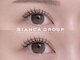 ビアンカ 練馬店(Bianca)の写真/韓国発!!【マスカラパーマ】ブラックティントでマスカラいらず♪朝のメイクの時短に◎￥1100で追加OK☆