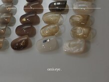 オムズ(om's)