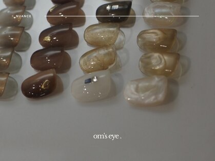 オムズ(om's)の写真