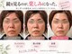 ヨサパーク ピオニー 二日市店(YOSA PARK Peony)の写真