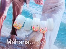 ハワイアンヒーリング アンド リラクゼーション ネイルサロン マハナ(Mahana)/Simple Design 