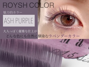 ディアサロン(Dia salon)/カラーフラットラッシュ