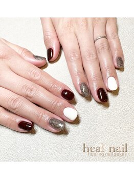 ヒールネイル(heal nail)/冬色ワンカラー