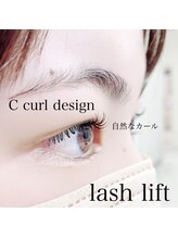 アイラッシュサロン ブラン ヴェルサウォーク西尾店(Eyelash Salon Blanc)/まつげパーマ/Cカール