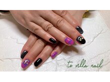 トゥ ビラ(to Villa)/おばけネイル