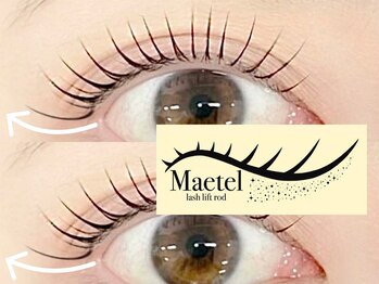 ベッキーラッシュトウキョウ 渋谷センター街店(BECKY LASH TOKYO)/まつげパーマ(メーテルロッド)★