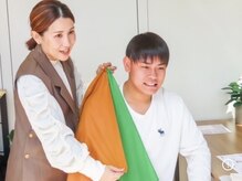 シキサイ(SHIKISAI)