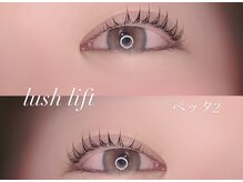 アールエム(Rm)/まつげデザイン♪