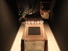 エスビービューティーベース(SB beauty base)の雰囲気（完全個室オリジナルマシン使用♪贅沢なお時間をお過ごしください）