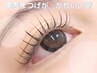 【最軽量/オフ込み】フラットラッシュ140本（ナチュラル派の方/マツエク）