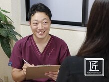 匠整骨院の雰囲気（歴13年!!確かな技術と経験でお客様にお悩みに寄り添います!!）