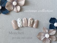 モンシェリ(Moncheri)/ドット×リボン