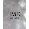 アイミー(IME)のお店ロゴ